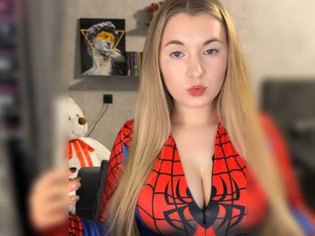 AlinaRay