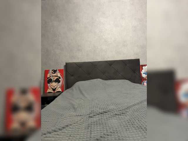 AlinaRay