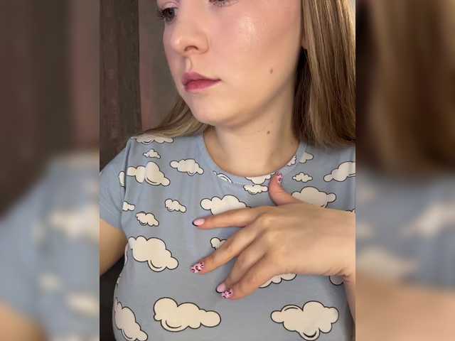 модель -Dirty-Bitch