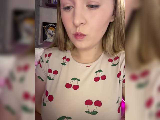 AlinaRay