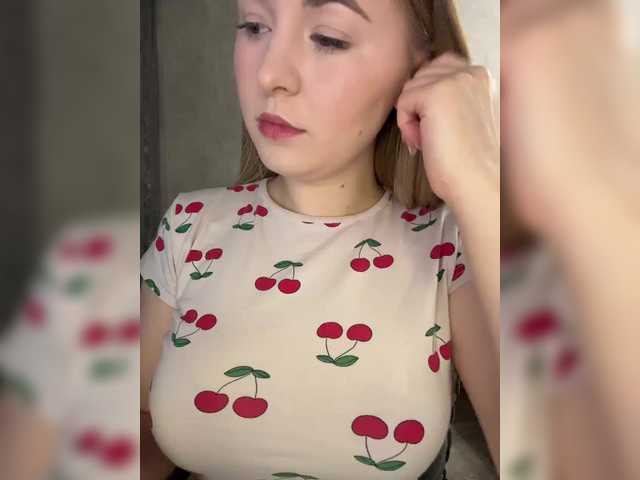 AlinaRay