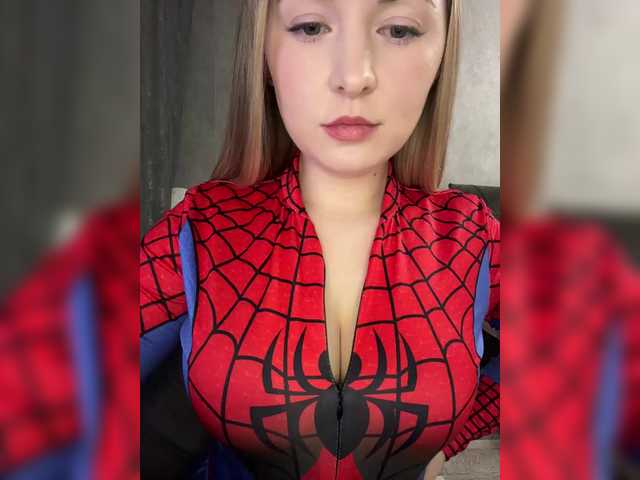 AlinaRay