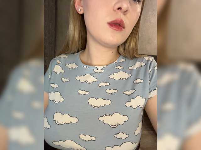 AlinaRay