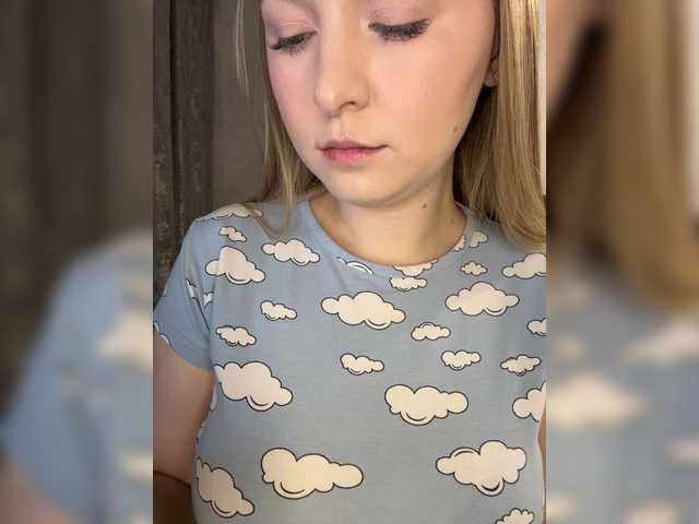 AlinaRay