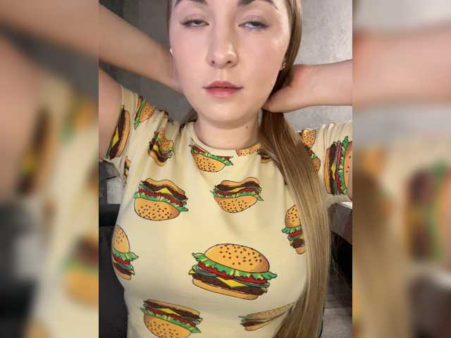 AlinaRay