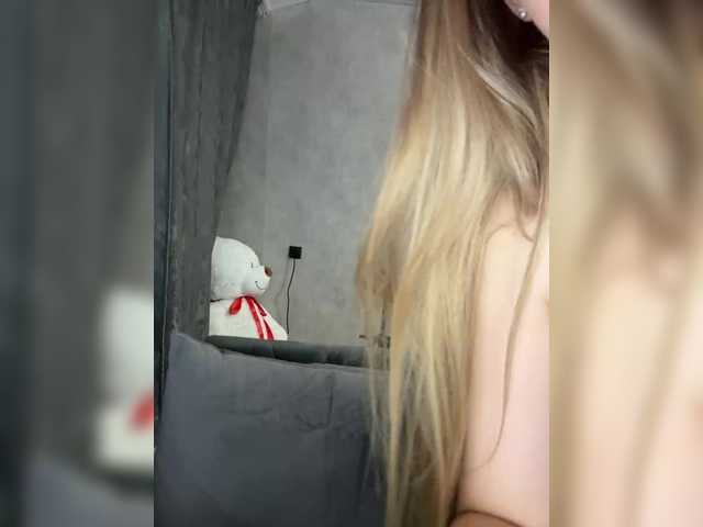 AlinaRay Live Cam