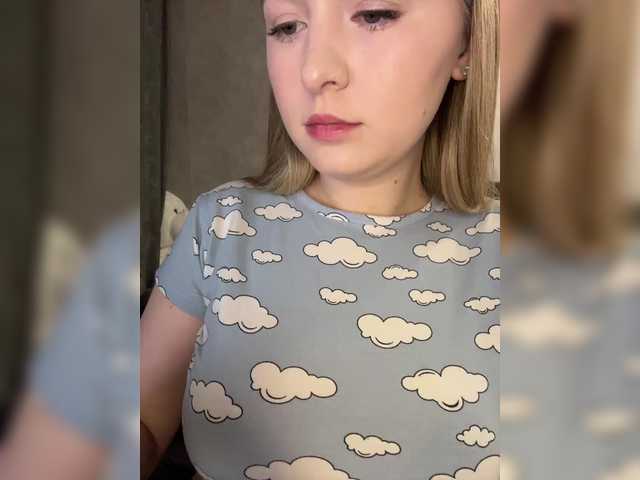 AlinaRay