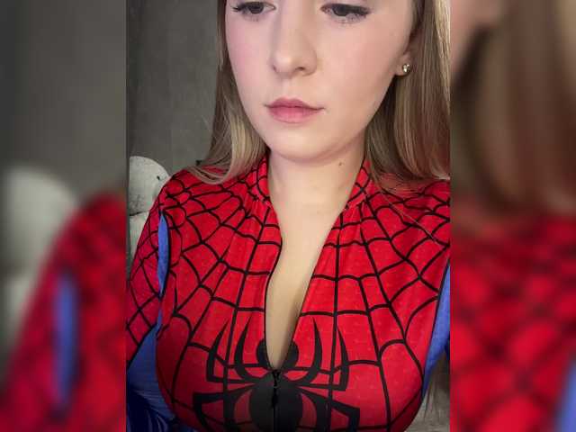 AlinaRay live cam preview