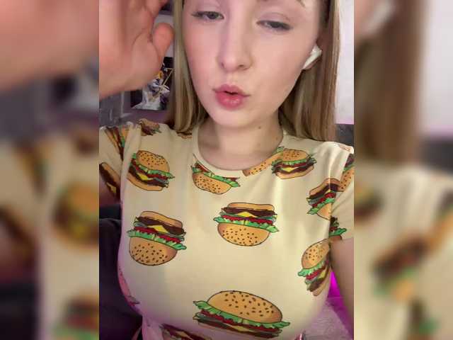 AlinaRay