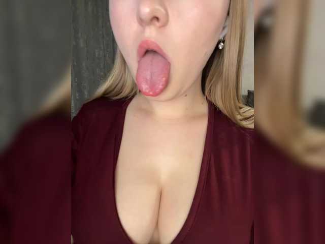AlinaRay