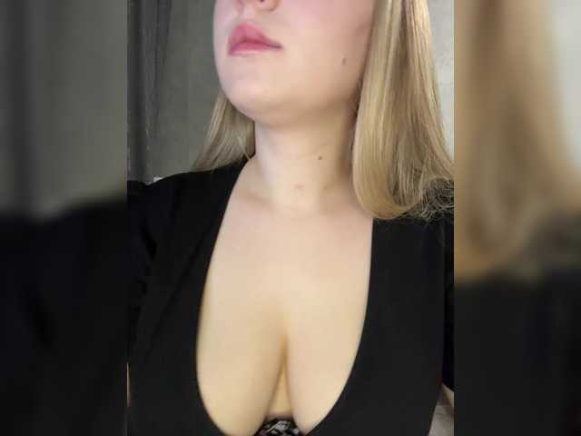 AlinaRay