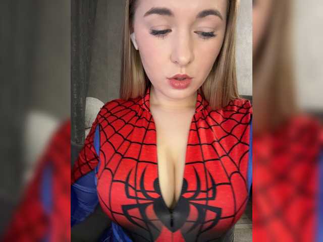 AlinaRay live cam preview