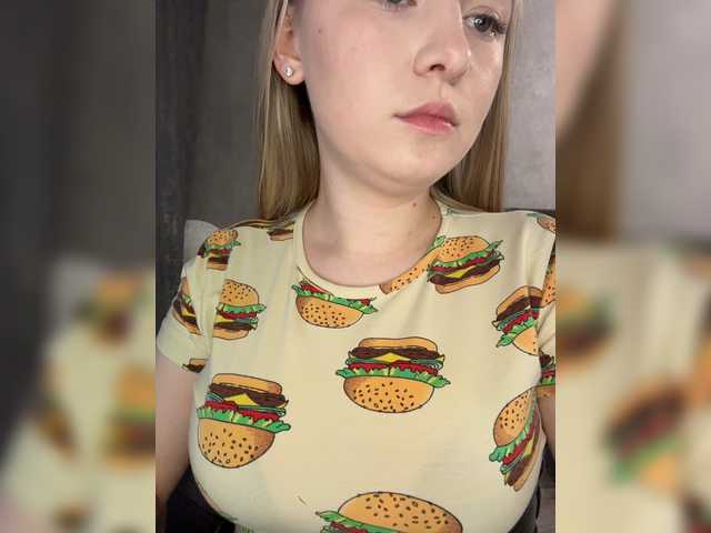 AlinaRay