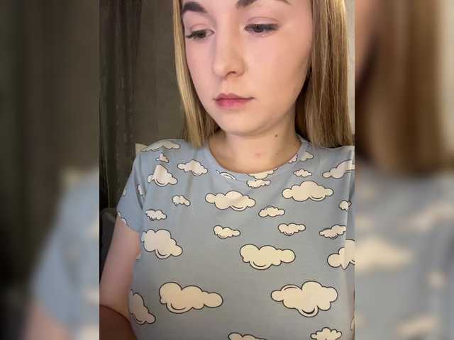 AlinaRay