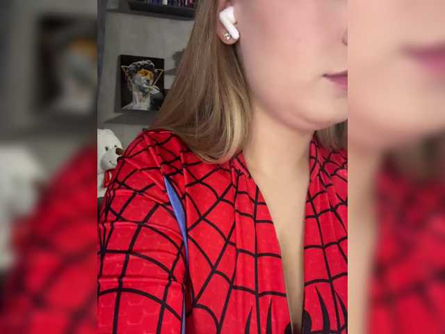 AlinaRay