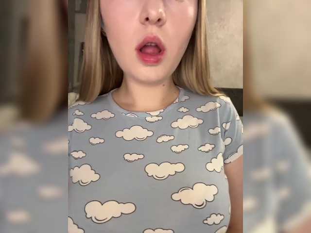 AlinaRay