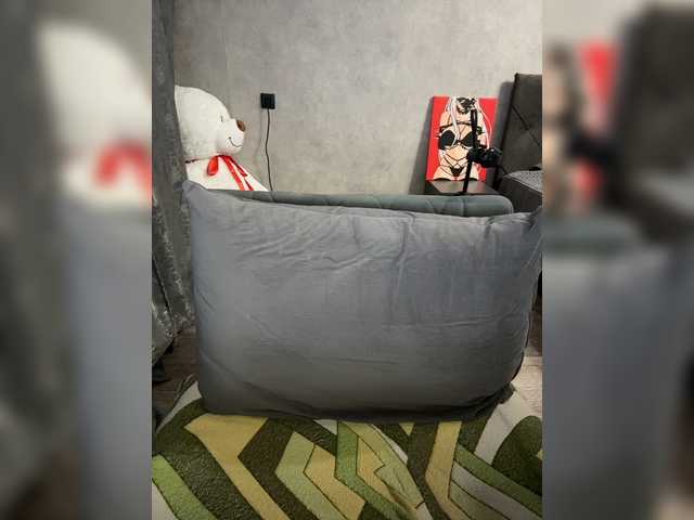 AlinaRay