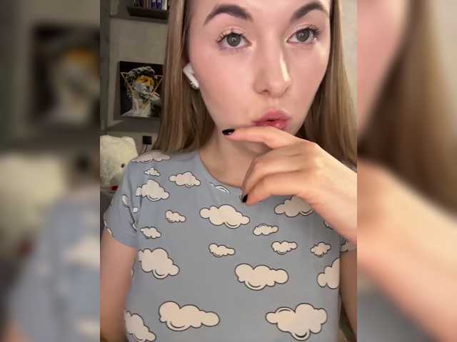 AlinaRay