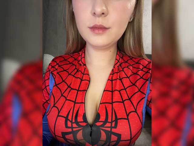 AlinaRay