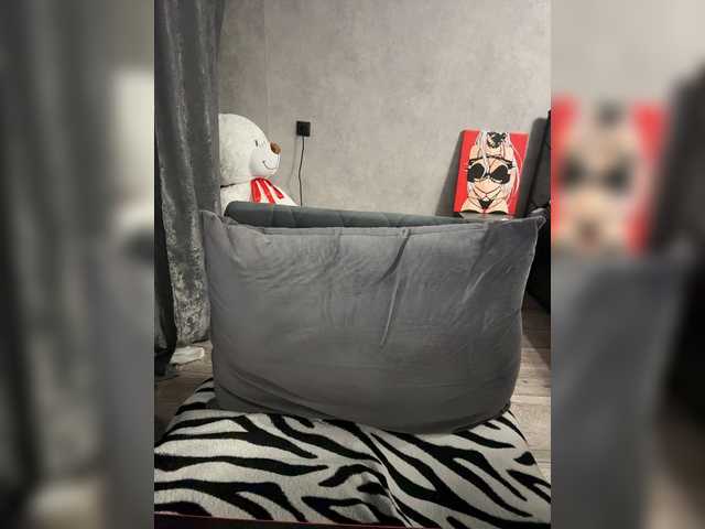 AlinaRay