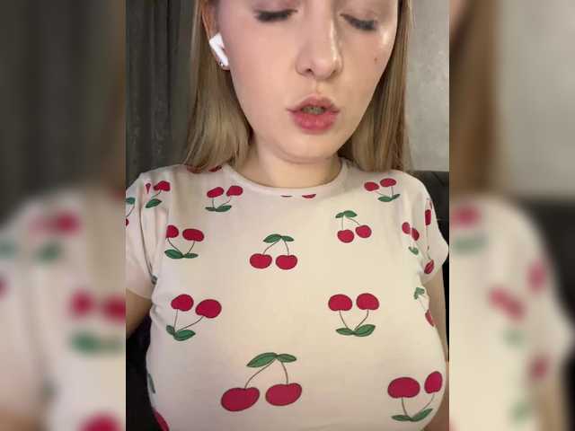 AlinaRay