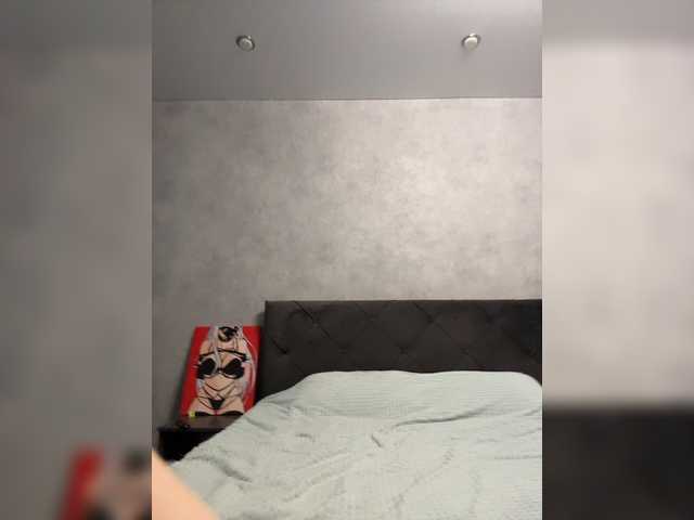 Live трансляция AlinaRay - Runet.cam