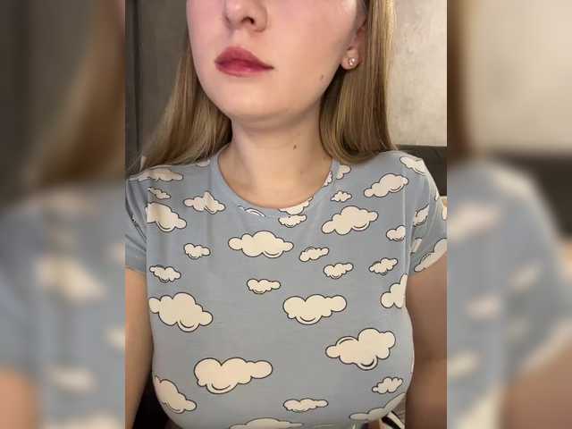 AlinaRay