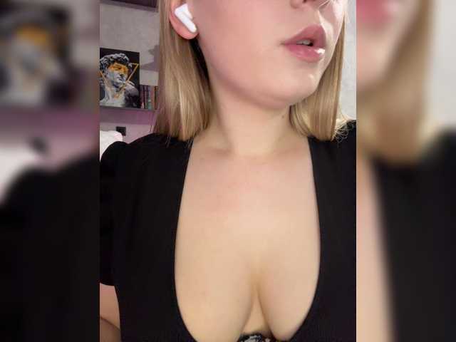AlinaRay
