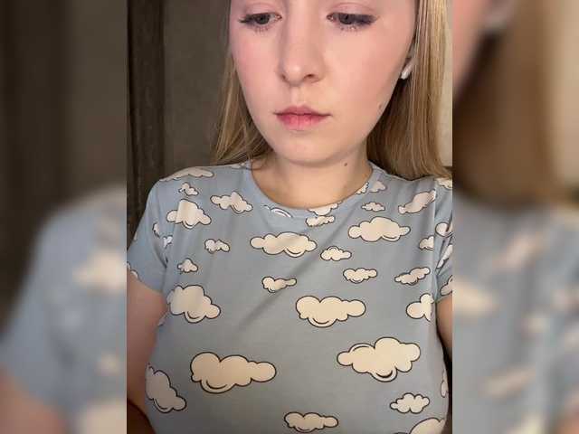 AlinaRay