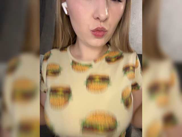 AlinaRay