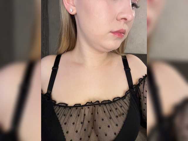 AlinaRay