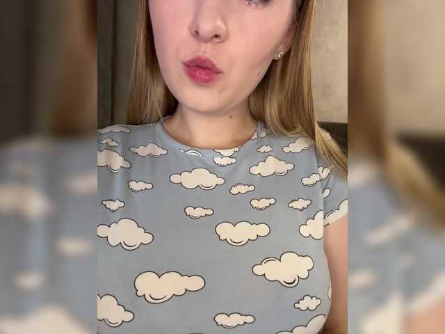 AlinaRay