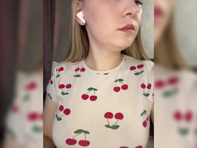 AlinaRay