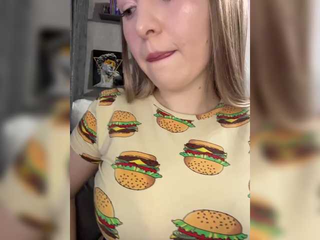 AlinaRay