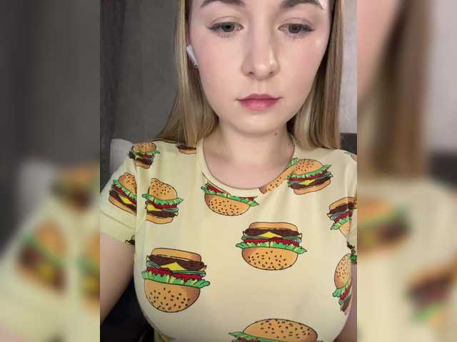 AlinaRay