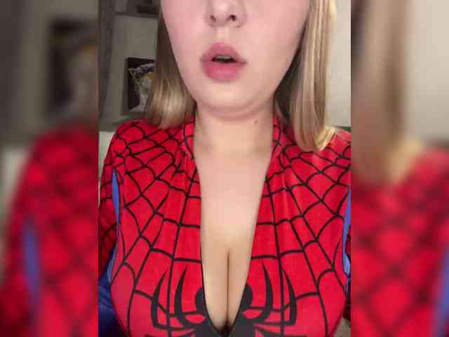 AlinaRay