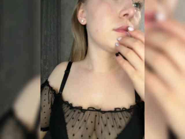 AlinaRay webcam