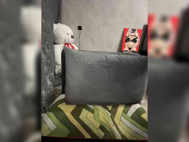AlinaRay webcam