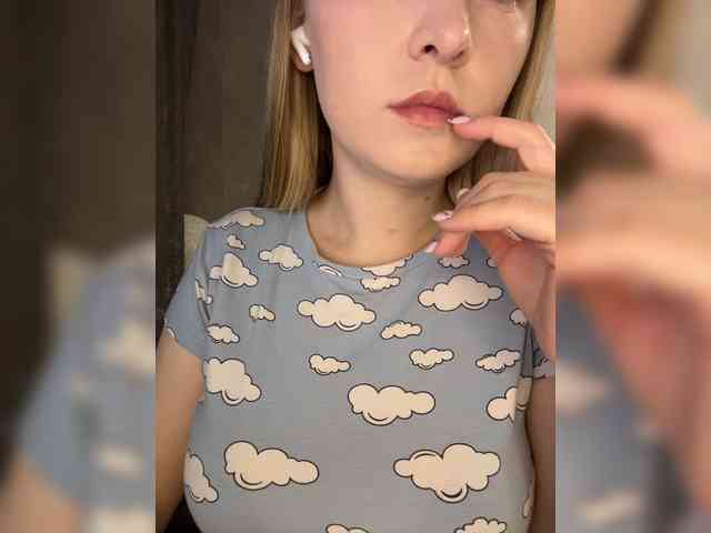 AlinaRay webcam
