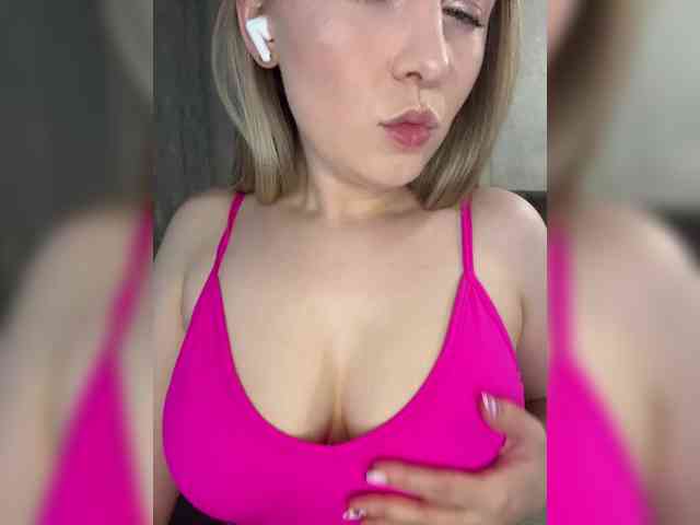 AlinaRay