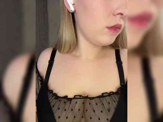 AlinaRay webcam