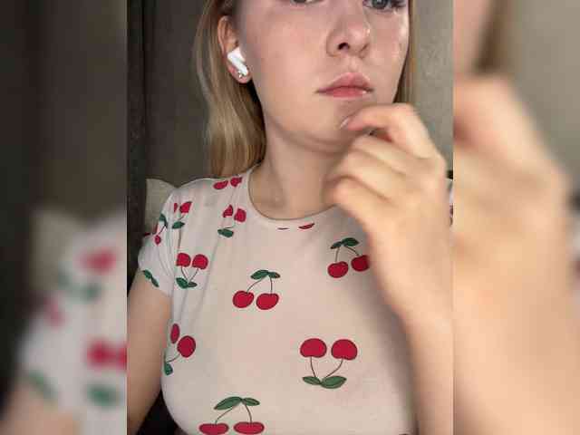 AlinaRay webcam