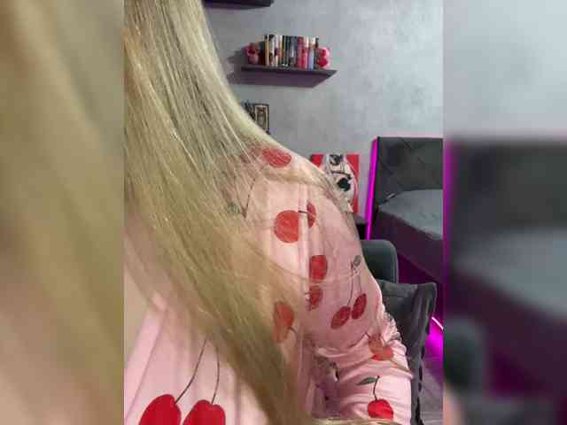 Модель: AlinaRay