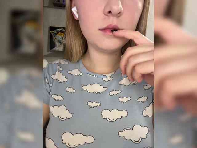 Модель: AlinaRay