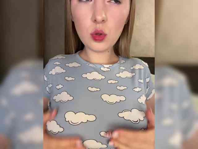 Модель: AlinaRay