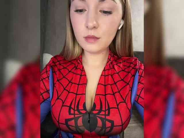 AlinaRay webcam