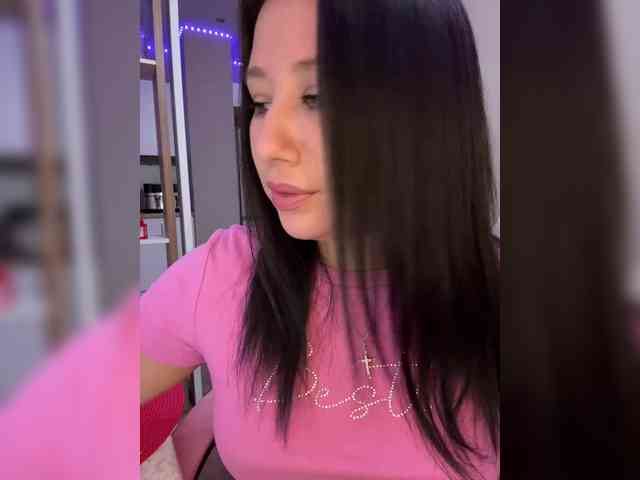 -Lune webcam