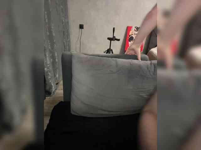 AlinaRay webcam