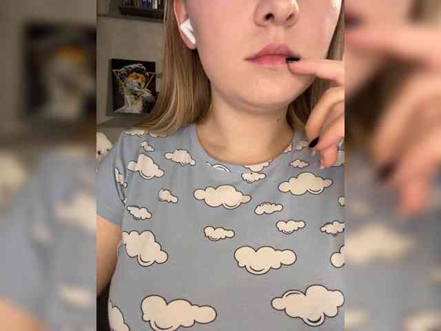 Модель: AlinaRay