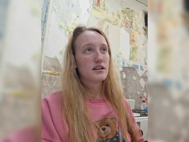 parasite-1 live cam on BongaCams